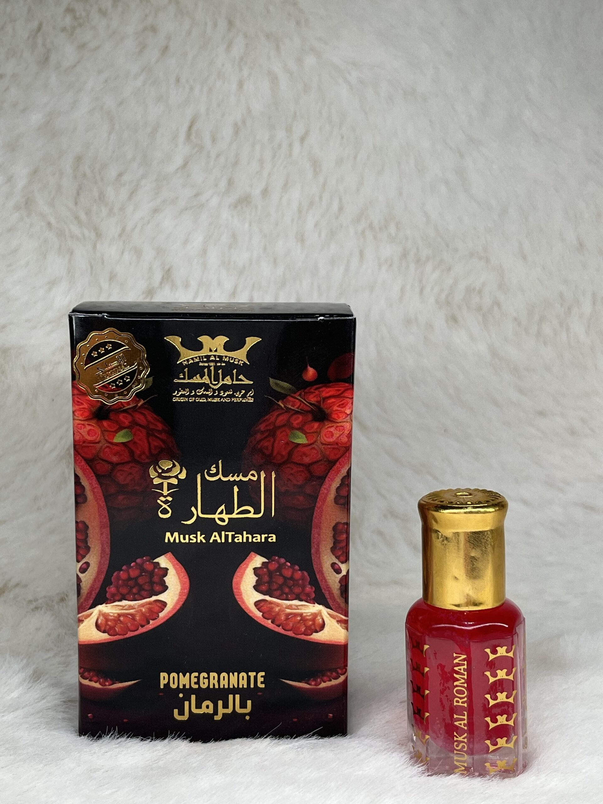 MUSK TAHARA DE DUBÁI DE GRANADA - Imagen 2