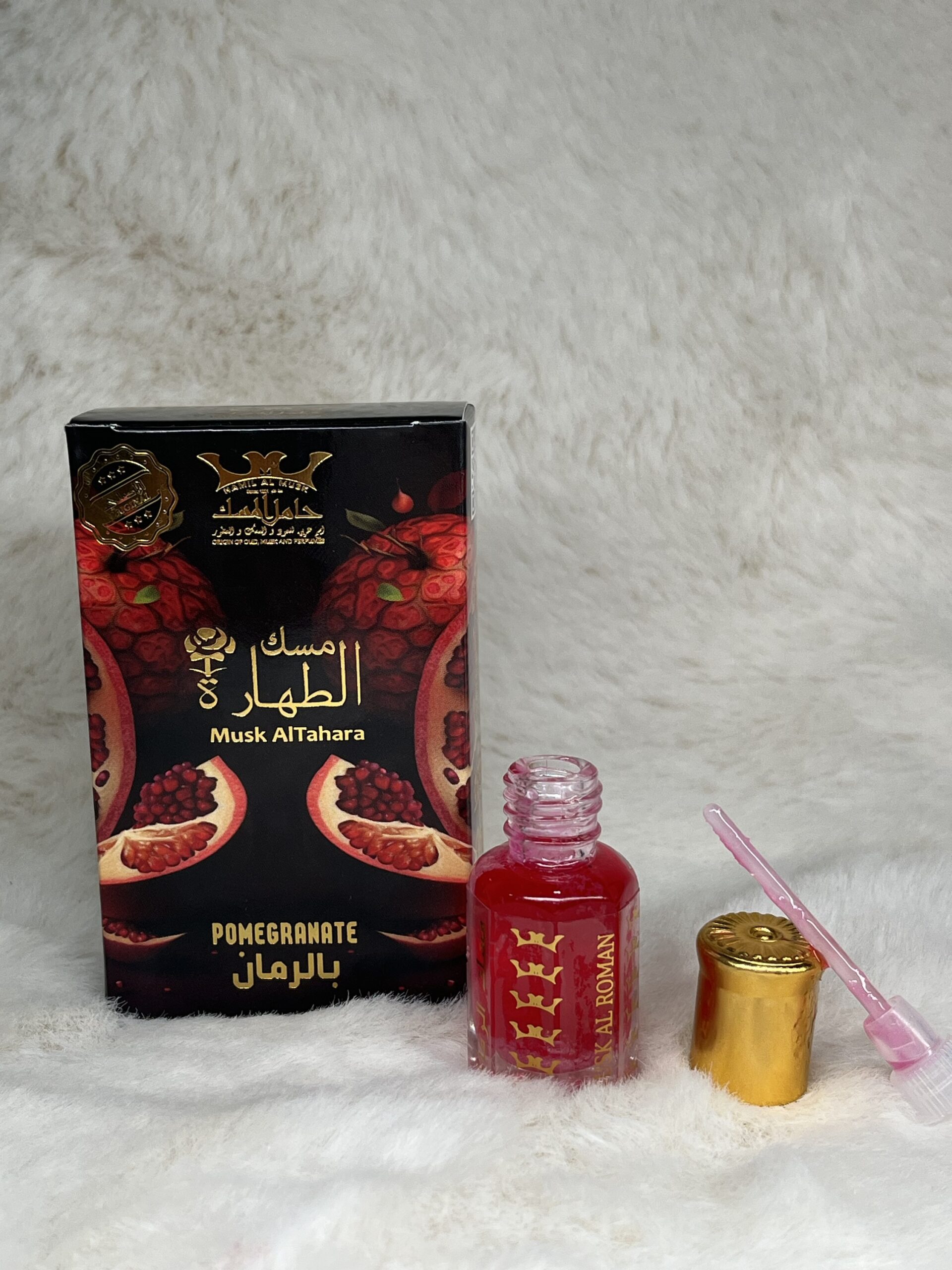 MUSK TAHARA DE DUBÁI DE GRANADA