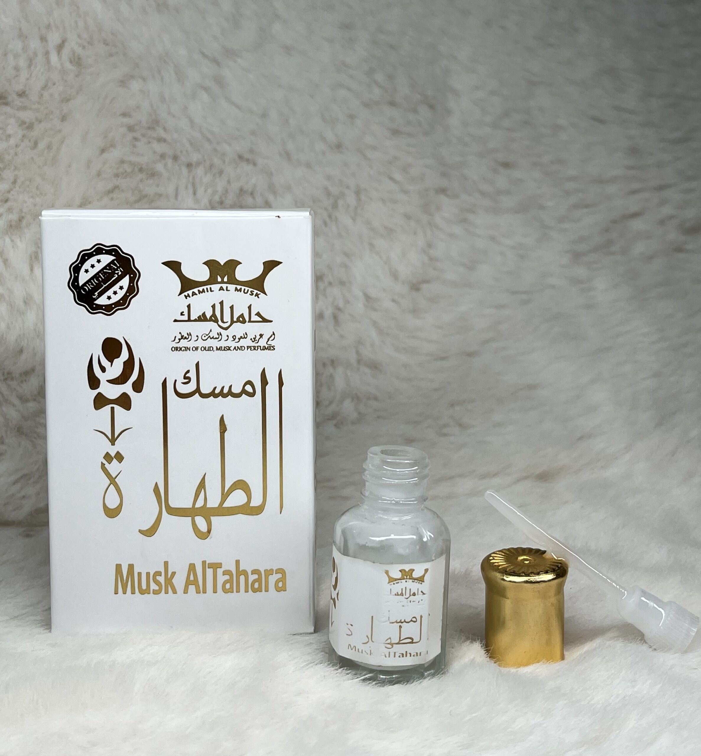 MUSK TAHARA DE DUBÁI BLANCO